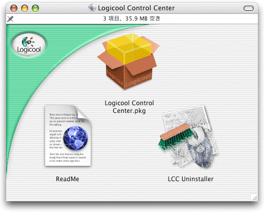 Logicool Control Center