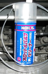 Warren 5W-30 oil